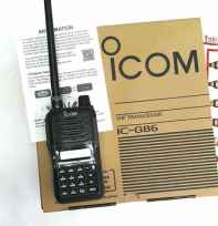 HT ICOM IC-G86 VHF