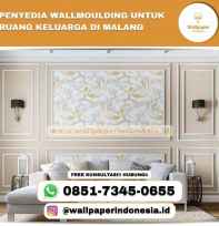 Wallmoulding