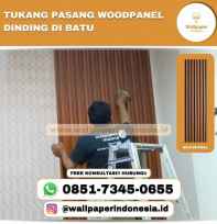 woodpanel