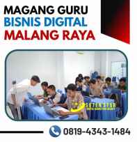 info magang