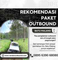 Outbound Gathering