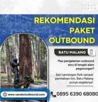 Outbound Team