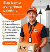 ID Express Rengasdeng