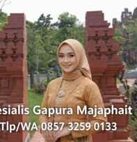 Ahli Gapura Rumah Jog