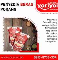 beras yoriyoi