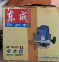 Dongcheng woodrouter