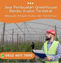 Instalasi Greenhouse