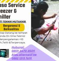 Gusti Teknik Mutakhir