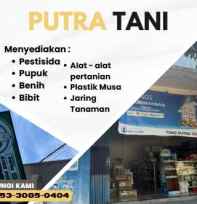 obat alat pertanian