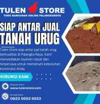 Jual Tanah Urug