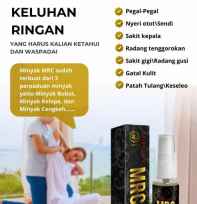 Minyak terapi