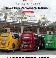 Zain Putra