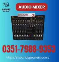 audio mixer