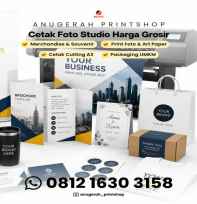 Anugerah