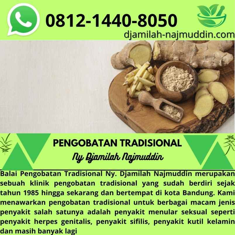 produk perawatan lengkong