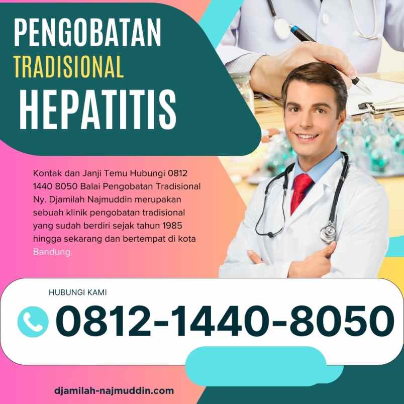 produk perawatan lengkong