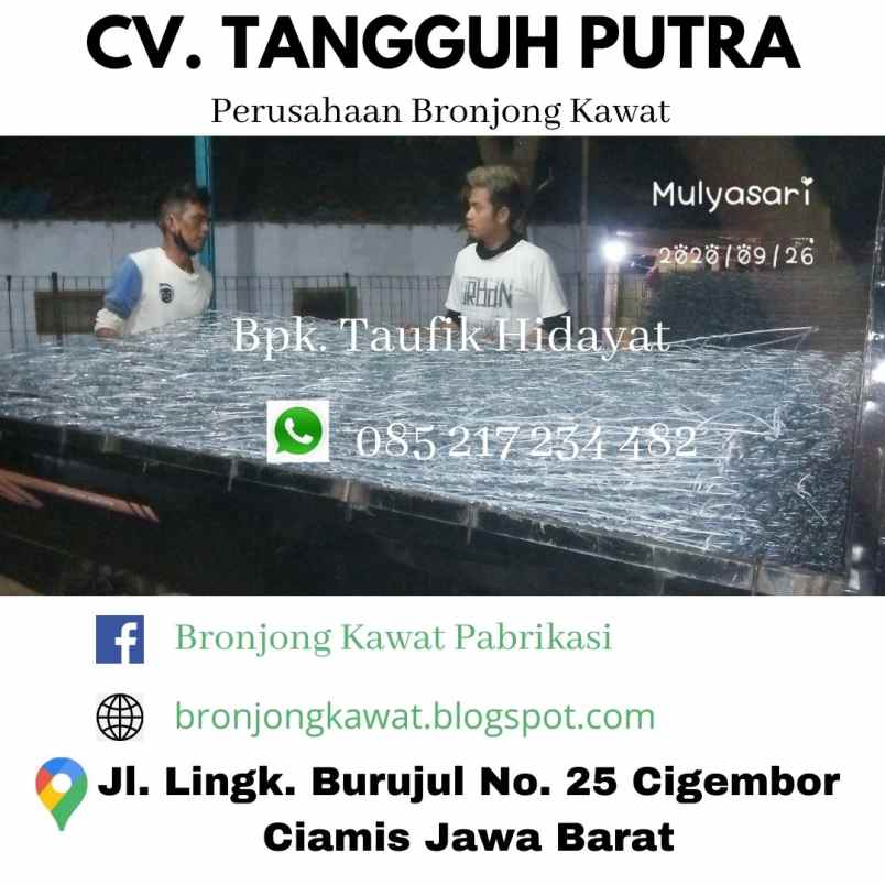 alat bangunan ciamis