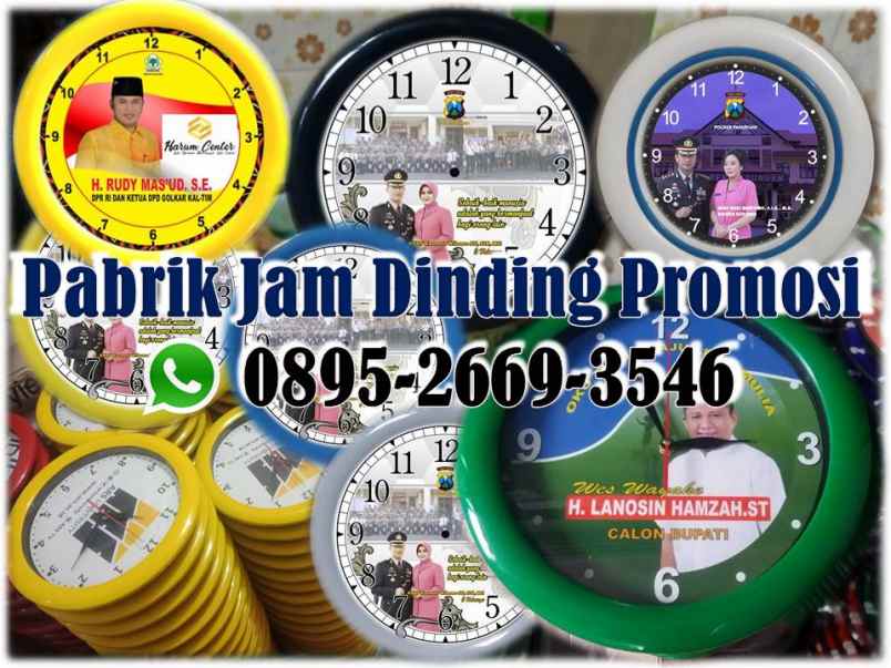 produk lain baiturrahman