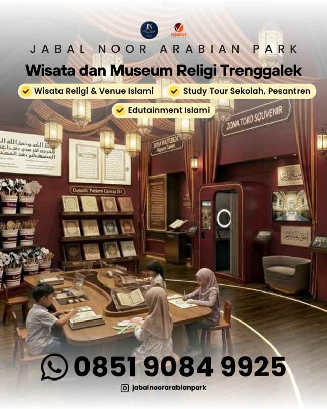 produk lain trenggalek