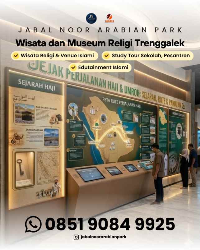 produk lain trenggalek