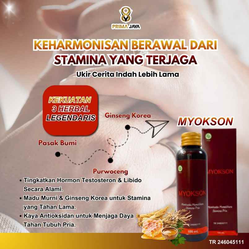 produk lain purwodadi
