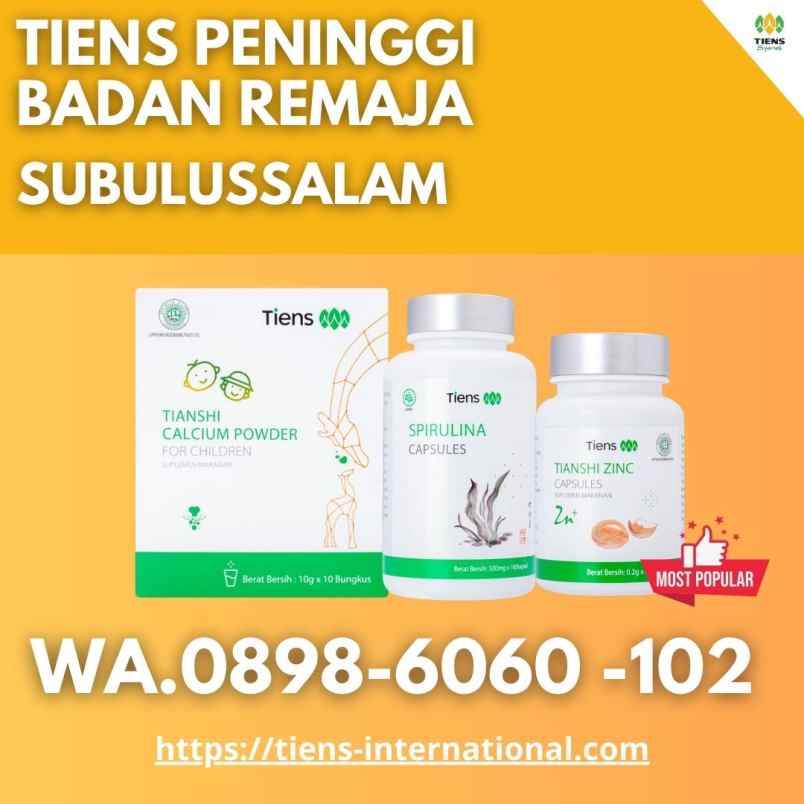 produk perawatan subulussalam