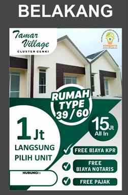 rumah karangtengah