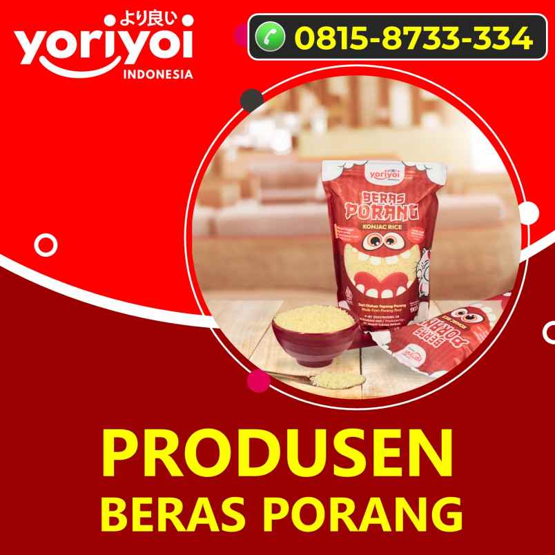 produk lain lawang