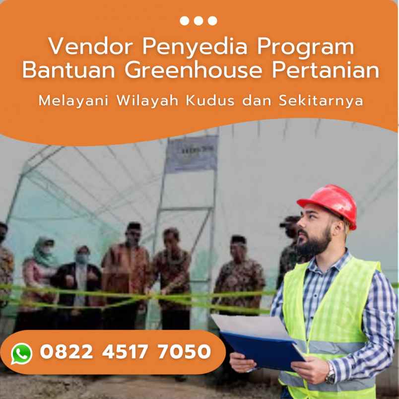 peralatan lain kudus