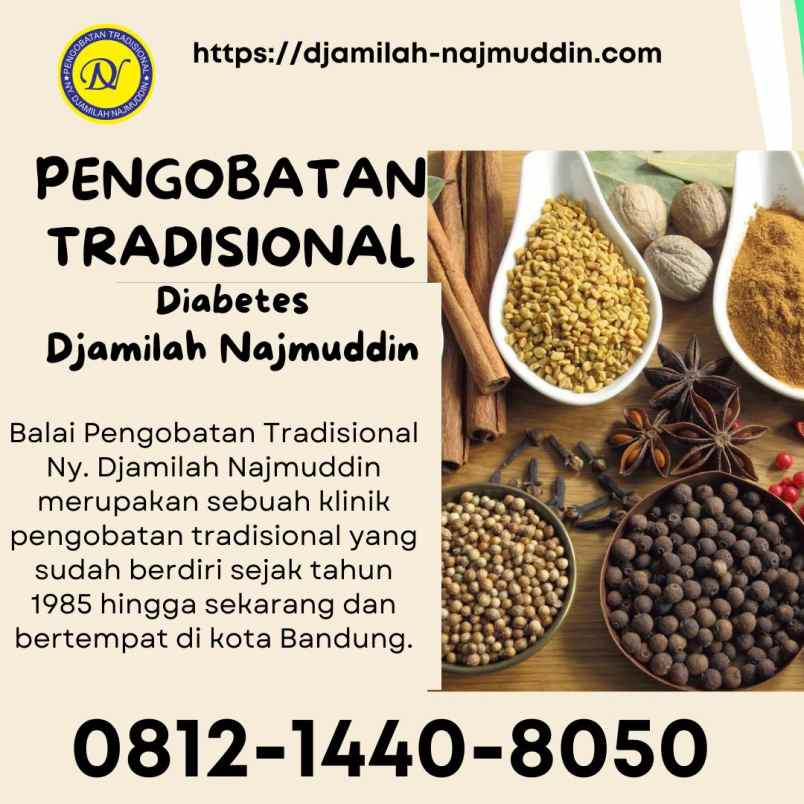 produk perawatan lengkong