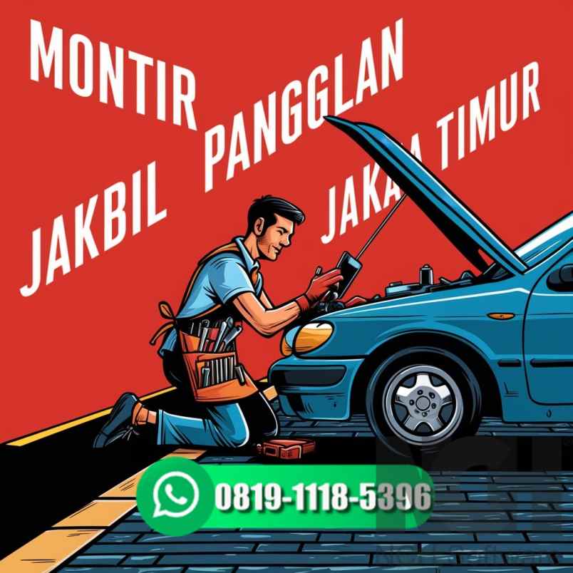 jasa lain cakung