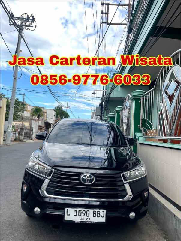 tour dan travel sawahan