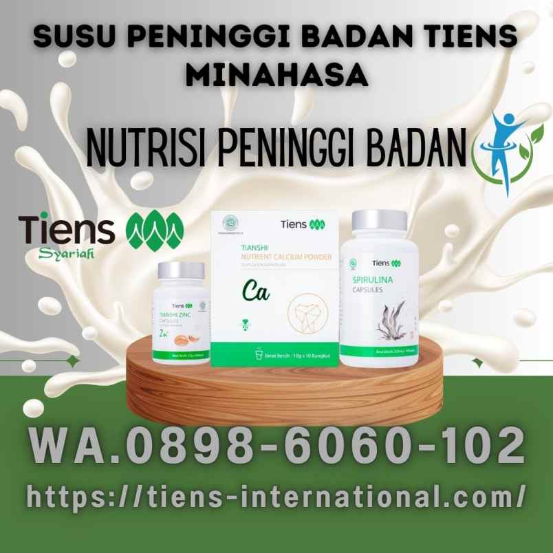 produk perawatan eris