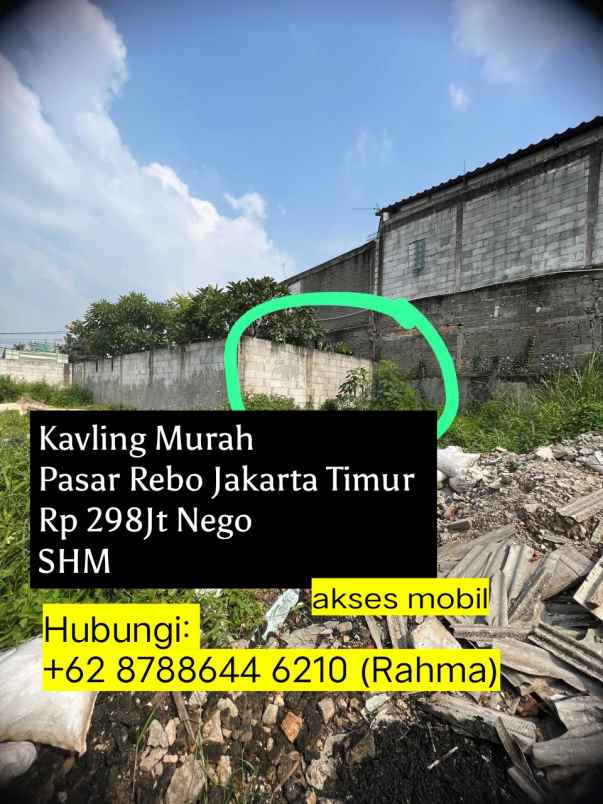 tanah pasar rebo