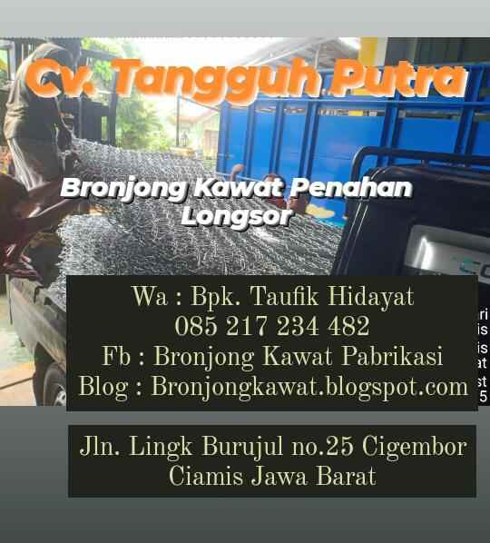 alat bangunan ciamis