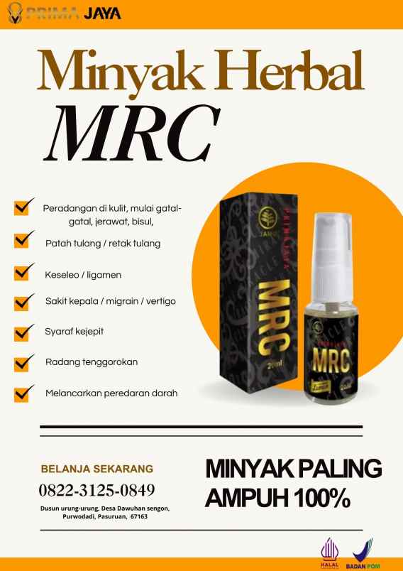 produk lain purwodadi