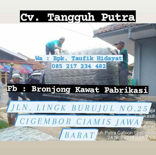 alat bangunan ciamis