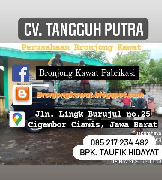 alat bangunan ciamis